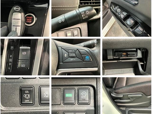 セレナハイウェイスターG プロパイロットエディション 9型ナビコーナーセンサー 9型フルセグナビ DVD再生 Bluetooth USB バックカメラ 前後ドラレコ ETC 両側電動スライドドア LED プロパイロット オートエアコン スマートキー ハイブリッド(滋賀県)の中古車