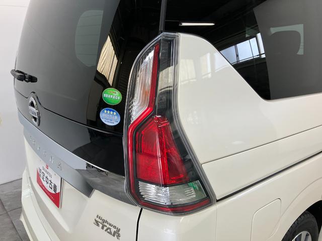 セレナハイウェイスターG プロパイロットエディション 9型ナビコーナーセンサー 9型フルセグナビ DVD再生 Bluetooth USB バックカメラ 前後ドラレコ ETC 両側電動スライドドア LED プロパイロット オートエアコン スマートキー ハイブリッド(滋賀県)の中古車