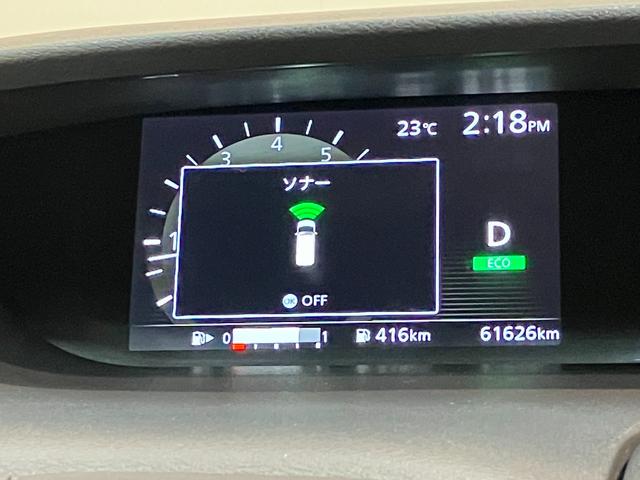 セレナハイウェイスターG プロパイロットエディション 9型ナビコーナーセンサー 9型フルセグナビ DVD再生 Bluetooth USB バックカメラ 前後ドラレコ ETC 両側電動スライドドア LED プロパイロット オートエアコン スマートキー ハイブリッド(滋賀県)の中古車