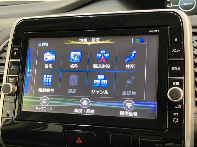 セレナハイウェイスターG プロパイロットエディション 9型ナビコーナーセンサー 9型フルセグナビ DVD再生 Bluetooth USB バックカメラ 前後ドラレコ ETC 両側電動スライドドア LED プロパイロット オートエアコン スマートキー ハイブリッド(滋賀県)の中古車