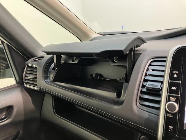 セレナハイウェイスターG プロパイロットエディション 9型ナビコーナーセンサー 9型フルセグナビ DVD再生 Bluetooth USB バックカメラ 前後ドラレコ ETC 両側電動スライドドア LED プロパイロット オートエアコン スマートキー ハイブリッド(滋賀県)の中古車