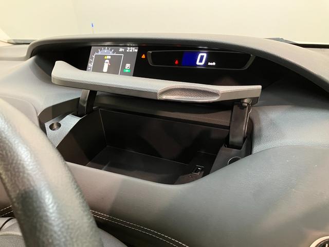 セレナハイウェイスターG プロパイロットエディション 9型ナビコーナーセンサー 9型フルセグナビ DVD再生 Bluetooth USB バックカメラ 前後ドラレコ ETC 両側電動スライドドア LED プロパイロット オートエアコン スマートキー ハイブリッド(滋賀県)の中古車