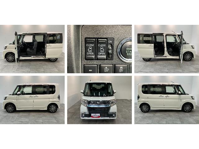 タントカスタムＸトップエディションＶＳ　ＳＡ３　ナビ　Ｐカメラ衝突被害軽減ブレーキ　フルセグナビ　Ｂｌｕｅｔｏｏｔｈ　ＤＶＤ　ＵＳＢ　パノラマカメラ　ＥＴＣ　両側電動スライドドア　運転席シートヒーター　ＬＥＤ　オートライト　スマートキー　電格ミラー　エコアイドル（滋賀県）の中古車