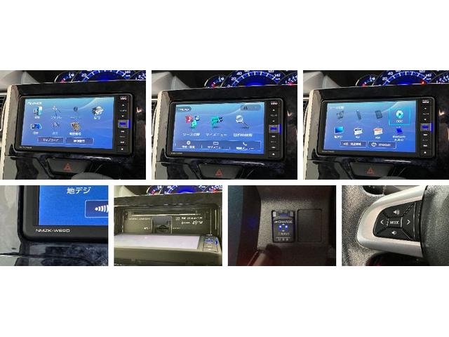タントカスタムＸトップエディションＶＳ　ＳＡ３　ナビ　Ｐカメラ衝突被害軽減ブレーキ　フルセグナビ　Ｂｌｕｅｔｏｏｔｈ　ＤＶＤ　ＵＳＢ　パノラマカメラ　ＥＴＣ　両側電動スライドドア　運転席シートヒーター　ＬＥＤ　オートライト　スマートキー　電格ミラー　エコアイドル（滋賀県）の中古車
