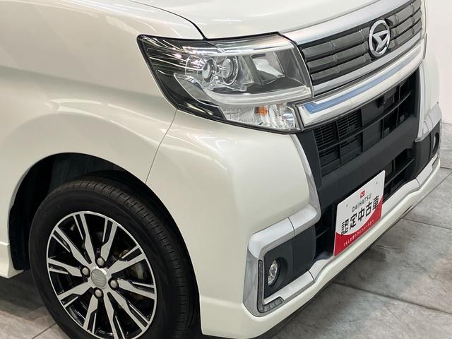 タントカスタムＸトップエディションＶＳ　ＳＡ３　ナビ　Ｐカメラ衝突被害軽減ブレーキ　フルセグナビ　Ｂｌｕｅｔｏｏｔｈ　ＤＶＤ　ＵＳＢ　パノラマカメラ　ＥＴＣ　両側電動スライドドア　運転席シートヒーター　ＬＥＤ　オートライト　スマートキー　電格ミラー　エコアイドル（滋賀県）の中古車
