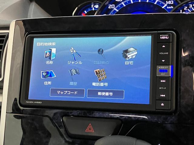 タントカスタムＸトップエディションＶＳ　ＳＡ３　ナビ　Ｐカメラ衝突被害軽減ブレーキ　フルセグナビ　Ｂｌｕｅｔｏｏｔｈ　ＤＶＤ　ＵＳＢ　パノラマカメラ　ＥＴＣ　両側電動スライドドア　運転席シートヒーター　ＬＥＤ　オートライト　スマートキー　電格ミラー　エコアイドル（滋賀県）の中古車