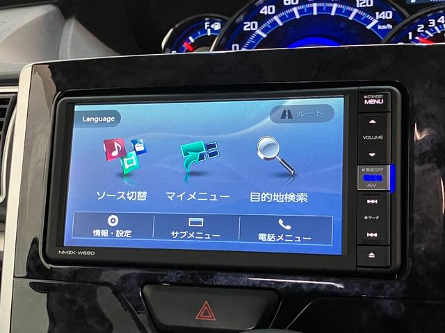 タントカスタムＸトップエディションＶＳ　ＳＡ３　ナビ　Ｐカメラ衝突被害軽減ブレーキ　フルセグナビ　Ｂｌｕｅｔｏｏｔｈ　ＤＶＤ　ＵＳＢ　パノラマカメラ　ＥＴＣ　両側電動スライドドア　運転席シートヒーター　ＬＥＤ　オートライト　スマートキー　電格ミラー　エコアイドル（滋賀県）の中古車