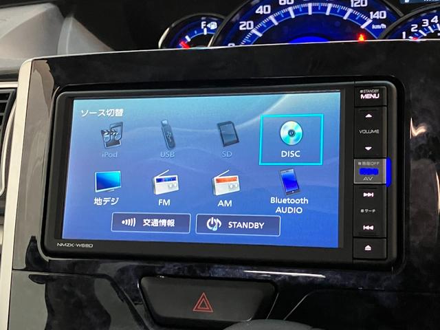 タントカスタムＸトップエディションＶＳ　ＳＡ３　ナビ　Ｐカメラ衝突被害軽減ブレーキ　フルセグナビ　Ｂｌｕｅｔｏｏｔｈ　ＤＶＤ　ＵＳＢ　パノラマカメラ　ＥＴＣ　両側電動スライドドア　運転席シートヒーター　ＬＥＤ　オートライト　スマートキー　電格ミラー　エコアイドル（滋賀県）の中古車