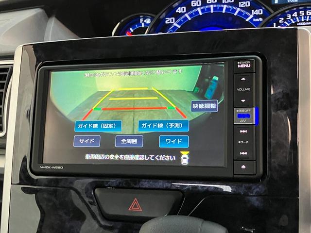 タントカスタムＸトップエディションＶＳ　ＳＡ３　ナビ　Ｐカメラ衝突被害軽減ブレーキ　フルセグナビ　Ｂｌｕｅｔｏｏｔｈ　ＤＶＤ　ＵＳＢ　パノラマカメラ　ＥＴＣ　両側電動スライドドア　運転席シートヒーター　ＬＥＤ　オートライト　スマートキー　電格ミラー　エコアイドル（滋賀県）の中古車