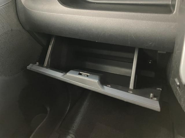 タントカスタムＸトップエディションＶＳ　ＳＡ３　ナビ　Ｐカメラ衝突被害軽減ブレーキ　フルセグナビ　Ｂｌｕｅｔｏｏｔｈ　ＤＶＤ　ＵＳＢ　パノラマカメラ　ＥＴＣ　両側電動スライドドア　運転席シートヒーター　ＬＥＤ　オートライト　スマートキー　電格ミラー　エコアイドル（滋賀県）の中古車