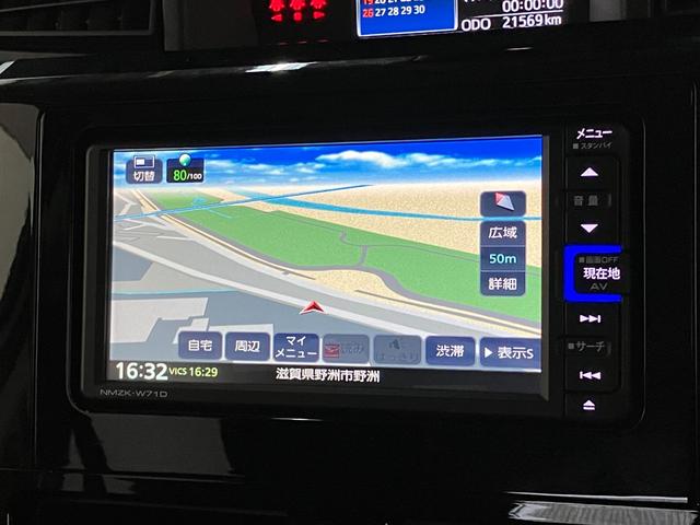 トールカスタムG フルセグナビ レーダークルコン 車検整備付衝突被害軽減ブレーキ コーナーセンサー フルセグナビ Bluetooth USB DVD再生 両側電動スライドドア LED レーダークルーズコントロール スマートキー 電動パーキングブレーキ(滋賀県)の中古車