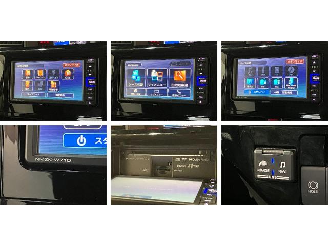 トールカスタムG フルセグナビ レーダークルコン 車検整備付衝突被害軽減ブレーキ コーナーセンサー フルセグナビ Bluetooth USB DVD再生 両側電動スライドドア LED レーダークルーズコントロール スマートキー 電動パーキングブレーキ(滋賀県)の中古車