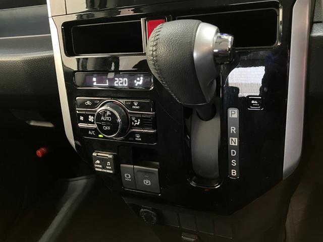 トールカスタムG フルセグナビ レーダークルコン 車検整備付衝突被害軽減ブレーキ コーナーセンサー フルセグナビ Bluetooth USB DVD再生 両側電動スライドドア LED レーダークルーズコントロール スマートキー 電動パーキングブレーキ(滋賀県)の中古車