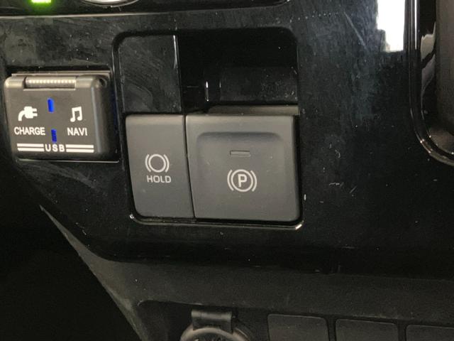 トールカスタムG フルセグナビ レーダークルコン 車検整備付衝突被害軽減ブレーキ コーナーセンサー フルセグナビ Bluetooth USB DVD再生 両側電動スライドドア LED レーダークルーズコントロール スマートキー 電動パーキングブレーキ(滋賀県)の中古車