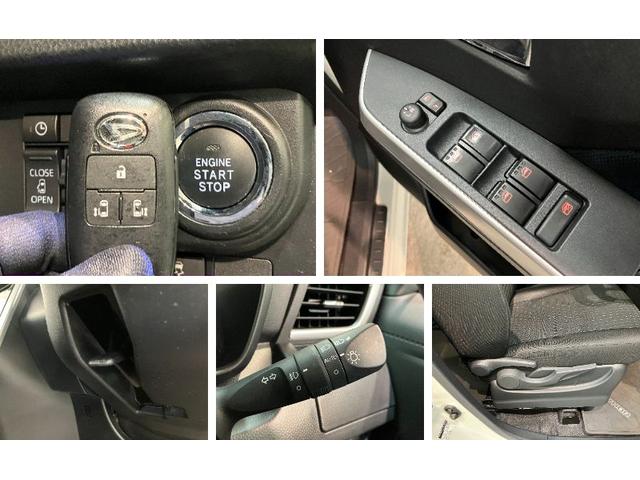 トールカスタムG フルセグナビ レーダークルコン 車検整備付衝突被害軽減ブレーキ コーナーセンサー フルセグナビ Bluetooth USB DVD再生 両側電動スライドドア LED レーダークルーズコントロール スマートキー 電動パーキングブレーキ(滋賀県)の中古車