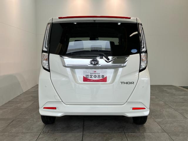 トールカスタムG フルセグナビ レーダークルコン 車検整備付衝突被害軽減ブレーキ コーナーセンサー フルセグナビ Bluetooth USB DVD再生 両側電動スライドドア LED レーダークルーズコントロール スマートキー 電動パーキングブレーキ(滋賀県)の中古車