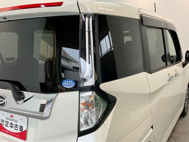 トールカスタムG フルセグナビ レーダークルコン 車検整備付衝突被害軽減ブレーキ コーナーセンサー フルセグナビ Bluetooth USB DVD再生 両側電動スライドドア LED レーダークルーズコントロール スマートキー 電動パーキングブレーキ(滋賀県)の中古車