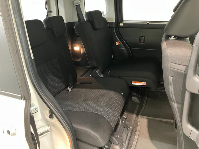 トールカスタムG フルセグナビ レーダークルコン 車検整備付衝突被害軽減ブレーキ コーナーセンサー フルセグナビ Bluetooth USB DVD再生 両側電動スライドドア LED レーダークルーズコントロール スマートキー 電動パーキングブレーキ(滋賀県)の中古車