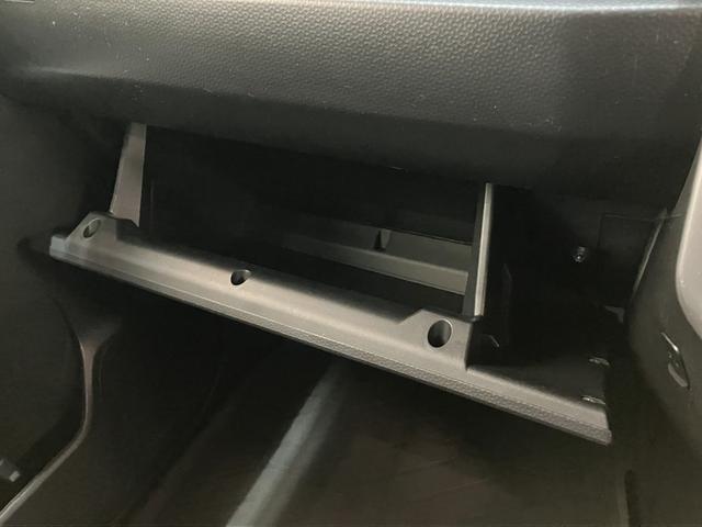 トールカスタムG フルセグナビ レーダークルコン 車検整備付衝突被害軽減ブレーキ コーナーセンサー フルセグナビ Bluetooth USB DVD再生 両側電動スライドドア LED レーダークルーズコントロール スマートキー 電動パーキングブレーキ(滋賀県)の中古車