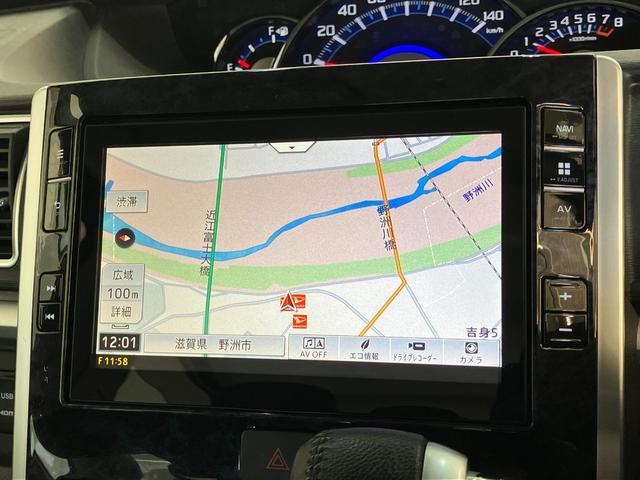 タントカスタムＲＳトップエディションＶＳ　ＳＡ３　ターボ　８型ナビ衝突被害軽減ブレーキ　８型フルセグナビ　Ｂｌｕｅｔｏｏｔｈ　ＤＶＤ再生　ＵＳＢ　パノラマカメラ　ドラレコ　両側電動スライドドア　シートヒーター　ＬＥＤ　オートライト　オートエアコン　スマートキー（滋賀県）の中古車