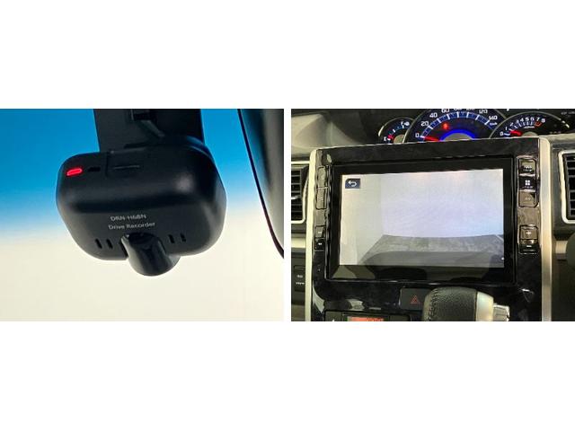 タントカスタムＲＳトップエディションＶＳ　ＳＡ３　ターボ　８型ナビ衝突被害軽減ブレーキ　８型フルセグナビ　Ｂｌｕｅｔｏｏｔｈ　ＤＶＤ再生　ＵＳＢ　パノラマカメラ　ドラレコ　両側電動スライドドア　シートヒーター　ＬＥＤ　オートライト　オートエアコン　スマートキー（滋賀県）の中古車