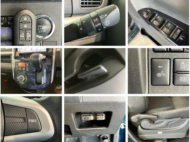 タントカスタムＲＳトップエディションＶＳ　ＳＡ３　ターボ　８型ナビ衝突被害軽減ブレーキ　８型フルセグナビ　Ｂｌｕｅｔｏｏｔｈ　ＤＶＤ再生　ＵＳＢ　パノラマカメラ　ドラレコ　両側電動スライドドア　シートヒーター　ＬＥＤ　オートライト　オートエアコン　スマートキー（滋賀県）の中古車