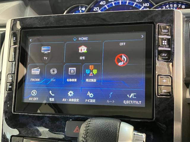 タントカスタムＲＳトップエディションＶＳ　ＳＡ３　ターボ　８型ナビ衝突被害軽減ブレーキ　８型フルセグナビ　Ｂｌｕｅｔｏｏｔｈ　ＤＶＤ再生　ＵＳＢ　パノラマカメラ　ドラレコ　両側電動スライドドア　シートヒーター　ＬＥＤ　オートライト　オートエアコン　スマートキー（滋賀県）の中古車