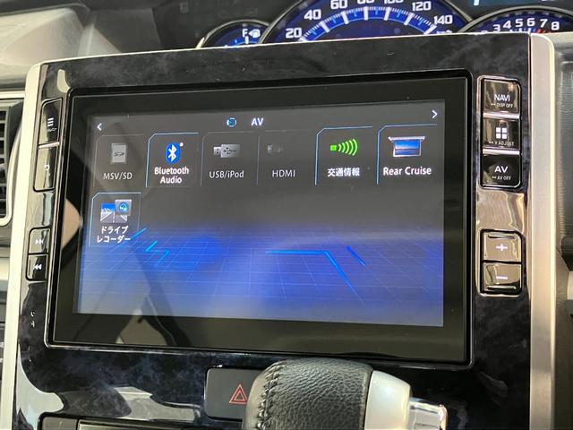 タントカスタムＲＳトップエディションＶＳ　ＳＡ３　ターボ　８型ナビ衝突被害軽減ブレーキ　８型フルセグナビ　Ｂｌｕｅｔｏｏｔｈ　ＤＶＤ再生　ＵＳＢ　パノラマカメラ　ドラレコ　両側電動スライドドア　シートヒーター　ＬＥＤ　オートライト　オートエアコン　スマートキー（滋賀県）の中古車