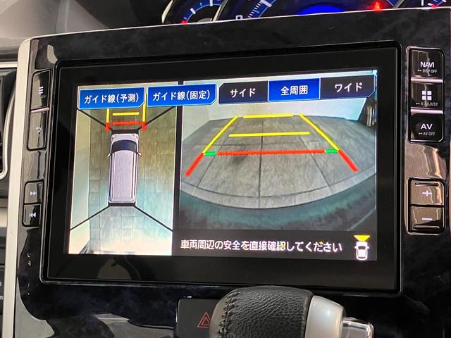 タントカスタムＲＳトップエディションＶＳ　ＳＡ３　ターボ　８型ナビ衝突被害軽減ブレーキ　８型フルセグナビ　Ｂｌｕｅｔｏｏｔｈ　ＤＶＤ再生　ＵＳＢ　パノラマカメラ　ドラレコ　両側電動スライドドア　シートヒーター　ＬＥＤ　オートライト　オートエアコン　スマートキー（滋賀県）の中古車