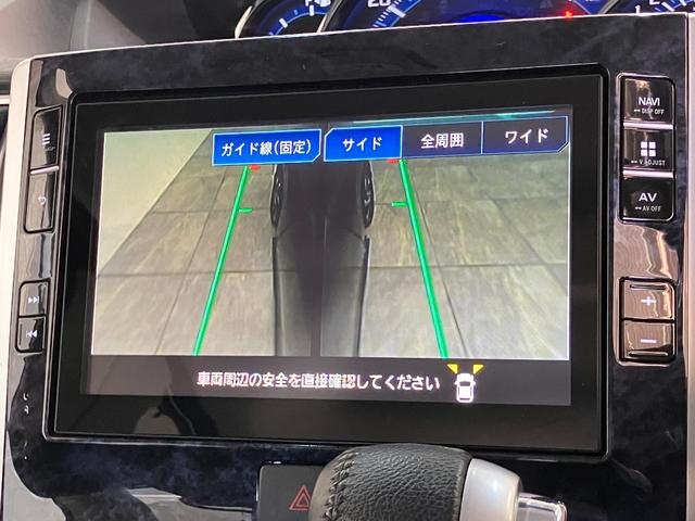 タントカスタムＲＳトップエディションＶＳ　ＳＡ３　ターボ　８型ナビ衝突被害軽減ブレーキ　８型フルセグナビ　Ｂｌｕｅｔｏｏｔｈ　ＤＶＤ再生　ＵＳＢ　パノラマカメラ　ドラレコ　両側電動スライドドア　シートヒーター　ＬＥＤ　オートライト　オートエアコン　スマートキー（滋賀県）の中古車