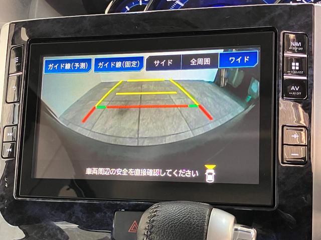 タントカスタムＲＳトップエディションＶＳ　ＳＡ３　ターボ　８型ナビ衝突被害軽減ブレーキ　８型フルセグナビ　Ｂｌｕｅｔｏｏｔｈ　ＤＶＤ再生　ＵＳＢ　パノラマカメラ　ドラレコ　両側電動スライドドア　シートヒーター　ＬＥＤ　オートライト　オートエアコン　スマートキー（滋賀県）の中古車