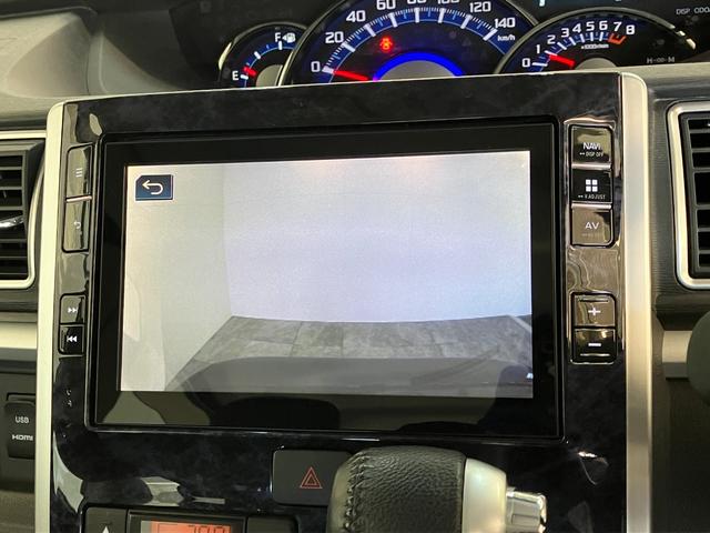 タントカスタムＲＳトップエディションＶＳ　ＳＡ３　ターボ　８型ナビ衝突被害軽減ブレーキ　８型フルセグナビ　Ｂｌｕｅｔｏｏｔｈ　ＤＶＤ再生　ＵＳＢ　パノラマカメラ　ドラレコ　両側電動スライドドア　シートヒーター　ＬＥＤ　オートライト　オートエアコン　スマートキー（滋賀県）の中古車