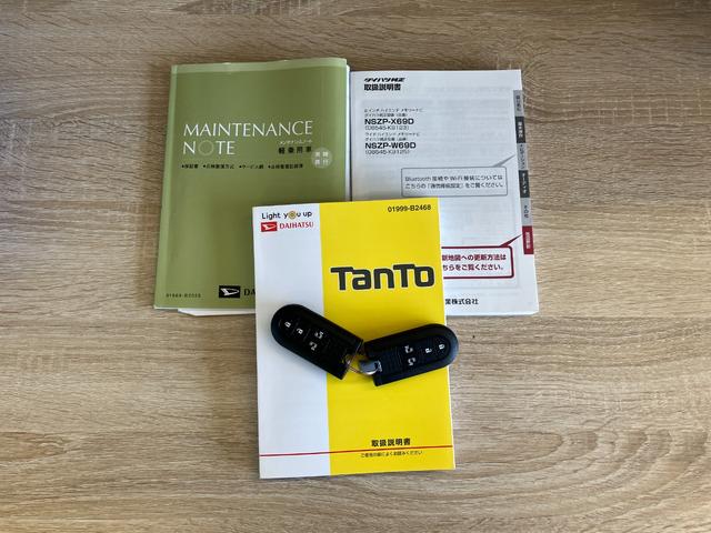 タントカスタムＲＳトップエディションＶＳ　ＳＡ３　ターボ　８型ナビ衝突被害軽減ブレーキ　８型フルセグナビ　Ｂｌｕｅｔｏｏｔｈ　ＤＶＤ再生　ＵＳＢ　パノラマカメラ　ドラレコ　両側電動スライドドア　シートヒーター　ＬＥＤ　オートライト　オートエアコン　スマートキー（滋賀県）の中古車