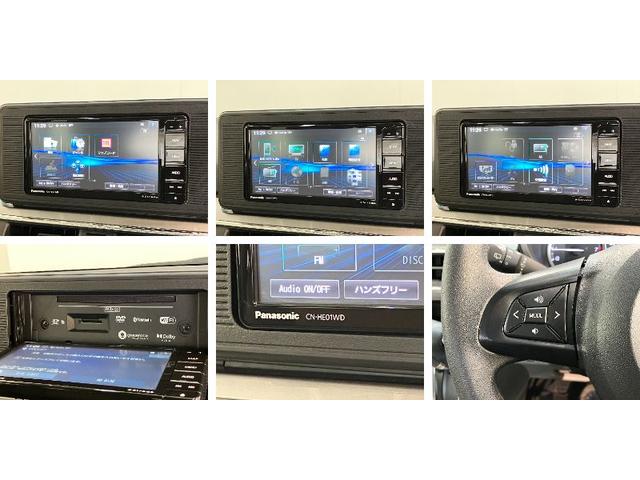 キャストスタイルＸリミテッドＳＡ３　フルセグナビ　Ｂカメラ　ドラレコ衝突被害軽減ブレーキ　スマアシ３　フルセグナビ　ＤＶＤ再生　Ｂｌｕｅｔｏｏｔｈ　バックカメラ　前後ドラレコ　ＥＴＣ　前席シートヒーター　オートライト　オートエアコン　電格ミラー　スマートキー（滋賀県）の中古車