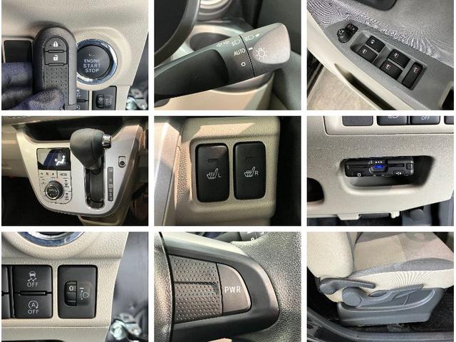 キャストスタイルＸリミテッドＳＡ３　フルセグナビ　Ｂカメラ　ドラレコ衝突被害軽減ブレーキ　スマアシ３　フルセグナビ　ＤＶＤ再生　Ｂｌｕｅｔｏｏｔｈ　バックカメラ　前後ドラレコ　ＥＴＣ　前席シートヒーター　オートライト　オートエアコン　電格ミラー　スマートキー（滋賀県）の中古車