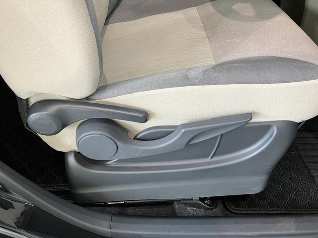 キャストスタイルＸリミテッドＳＡ３　フルセグナビ　Ｂカメラ　ドラレコ衝突被害軽減ブレーキ　スマアシ３　フルセグナビ　ＤＶＤ再生　Ｂｌｕｅｔｏｏｔｈ　バックカメラ　前後ドラレコ　ＥＴＣ　前席シートヒーター　オートライト　オートエアコン　電格ミラー　スマートキー（滋賀県）の中古車