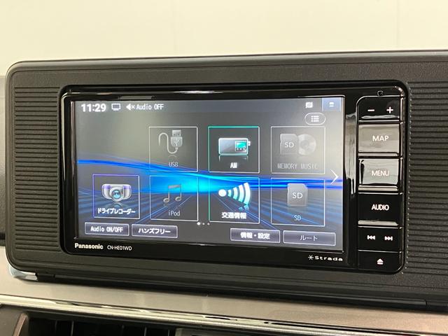 キャストスタイルＸリミテッドＳＡ３　フルセグナビ　Ｂカメラ　ドラレコ衝突被害軽減ブレーキ　スマアシ３　フルセグナビ　ＤＶＤ再生　Ｂｌｕｅｔｏｏｔｈ　バックカメラ　前後ドラレコ　ＥＴＣ　前席シートヒーター　オートライト　オートエアコン　電格ミラー　スマートキー（滋賀県）の中古車