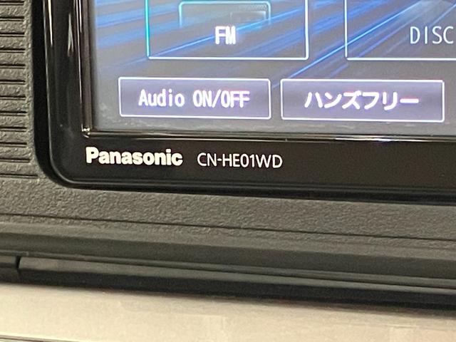 キャストスタイルＸリミテッドＳＡ３　フルセグナビ　Ｂカメラ　ドラレコ衝突被害軽減ブレーキ　スマアシ３　フルセグナビ　ＤＶＤ再生　Ｂｌｕｅｔｏｏｔｈ　バックカメラ　前後ドラレコ　ＥＴＣ　前席シートヒーター　オートライト　オートエアコン　電格ミラー　スマートキー（滋賀県）の中古車