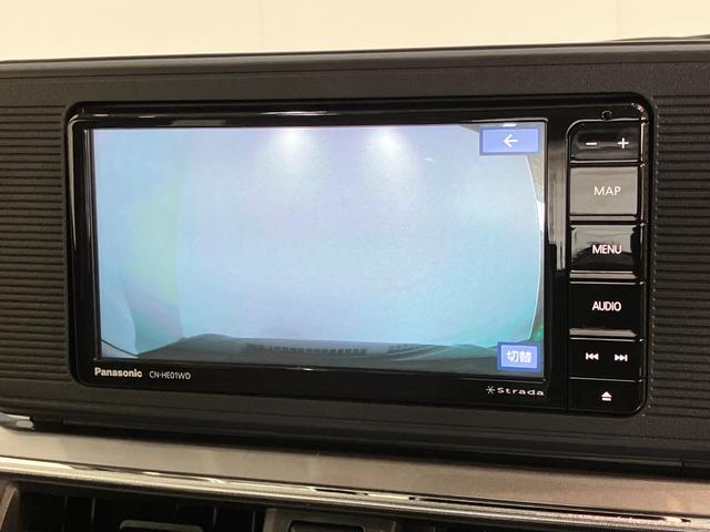 キャストスタイルＸリミテッドＳＡ３　フルセグナビ　Ｂカメラ　ドラレコ衝突被害軽減ブレーキ　スマアシ３　フルセグナビ　ＤＶＤ再生　Ｂｌｕｅｔｏｏｔｈ　バックカメラ　前後ドラレコ　ＥＴＣ　前席シートヒーター　オートライト　オートエアコン　電格ミラー　スマートキー（滋賀県）の中古車