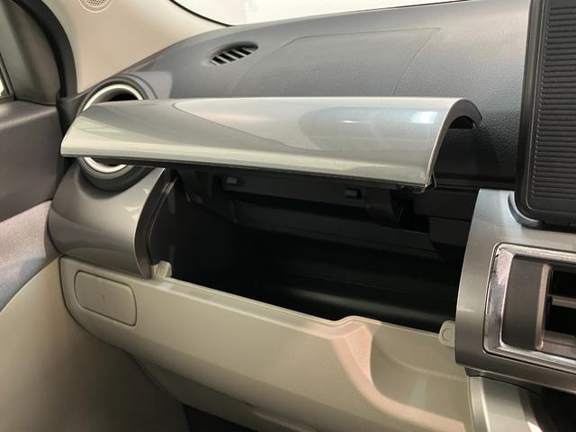 キャストスタイルＸリミテッドＳＡ３　フルセグナビ　Ｂカメラ　ドラレコ衝突被害軽減ブレーキ　スマアシ３　フルセグナビ　ＤＶＤ再生　Ｂｌｕｅｔｏｏｔｈ　バックカメラ　前後ドラレコ　ＥＴＣ　前席シートヒーター　オートライト　オートエアコン　電格ミラー　スマートキー（滋賀県）の中古車