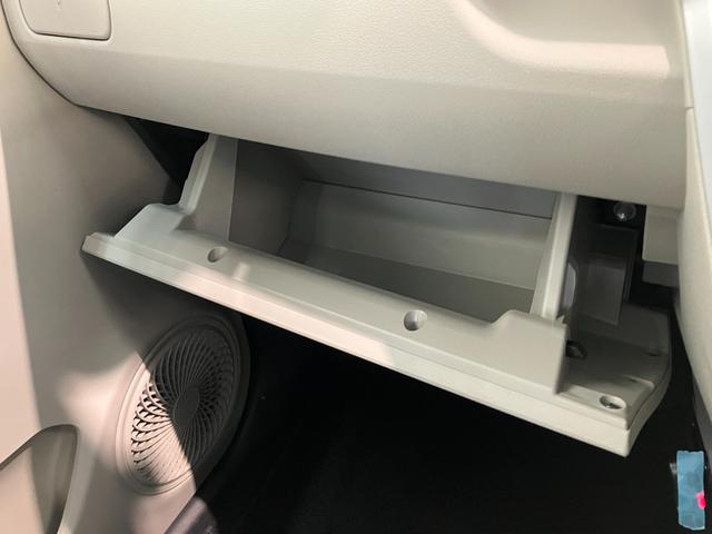 キャストスタイルＸリミテッドＳＡ３　フルセグナビ　Ｂカメラ　ドラレコ衝突被害軽減ブレーキ　スマアシ３　フルセグナビ　ＤＶＤ再生　Ｂｌｕｅｔｏｏｔｈ　バックカメラ　前後ドラレコ　ＥＴＣ　前席シートヒーター　オートライト　オートエアコン　電格ミラー　スマートキー（滋賀県）の中古車