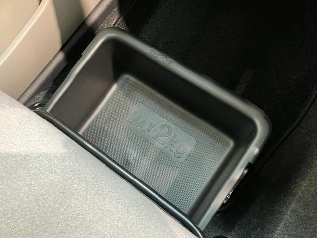 キャストスタイルＸリミテッドＳＡ３　フルセグナビ　Ｂカメラ　ドラレコ衝突被害軽減ブレーキ　スマアシ３　フルセグナビ　ＤＶＤ再生　Ｂｌｕｅｔｏｏｔｈ　バックカメラ　前後ドラレコ　ＥＴＣ　前席シートヒーター　オートライト　オートエアコン　電格ミラー　スマートキー（滋賀県）の中古車