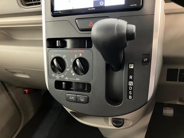 タントＬリミテッドＳＡ３　フルセグナビ　バックカメラ　ＥＴＣ衝突被害軽減ブレーキ　フルセグナビ　Ｂｌｕｅｔｏｏｔｈ　ＤＶＤ再生　ＵＳＢ　バックカメラ　ＥＴＣ　両側スライドドア　キーレスエントリー　電動格納式ミラー　マニュアルレベリング　エコアイドル（滋賀県）の中古車