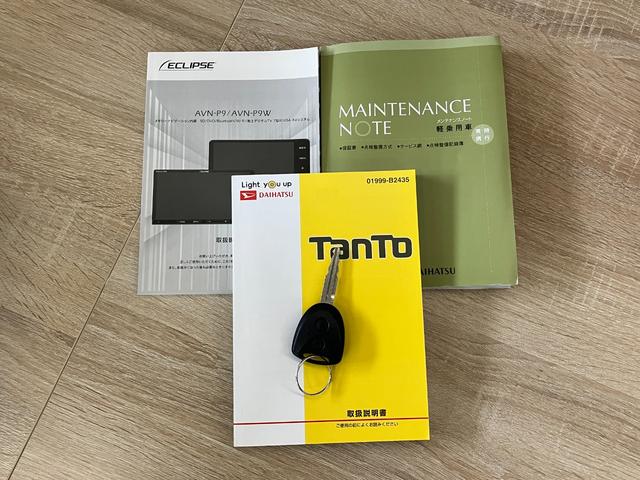 タントＬリミテッドＳＡ３　フルセグナビ　バックカメラ　ＥＴＣ衝突被害軽減ブレーキ　フルセグナビ　Ｂｌｕｅｔｏｏｔｈ　ＤＶＤ再生　ＵＳＢ　バックカメラ　ＥＴＣ　両側スライドドア　キーレスエントリー　電動格納式ミラー　マニュアルレベリング　エコアイドル（滋賀県）の中古車