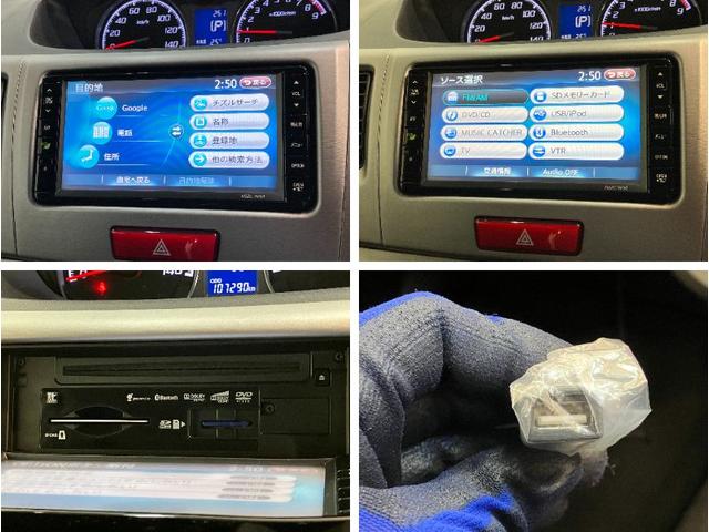 ムーヴカスタム　Ｇ　フルセグナビ　ＨＩＤヘッドライト　車検整備付フルセグナビ　ＤＶＤ再生　Ｂｌｕｅｔｏｏｔｈ　ＵＳＢ　ＨＩＤヘッドライト　オートエアコン　スマートキー　電動格納式ミラー　エコアイドル（滋賀県）の中古車