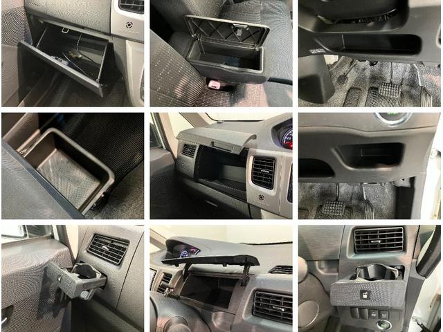 ムーヴカスタム　Ｇ　フルセグナビ　ＨＩＤヘッドライト　車検整備付フルセグナビ　ＤＶＤ再生　Ｂｌｕｅｔｏｏｔｈ　ＵＳＢ　ＨＩＤヘッドライト　オートエアコン　スマートキー　電動格納式ミラー　エコアイドル（滋賀県）の中古車