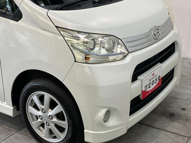 ムーヴカスタム　Ｇ　フルセグナビ　ＨＩＤヘッドライト　車検整備付フルセグナビ　ＤＶＤ再生　Ｂｌｕｅｔｏｏｔｈ　ＵＳＢ　ＨＩＤヘッドライト　オートエアコン　スマートキー　電動格納式ミラー　エコアイドル（滋賀県）の中古車