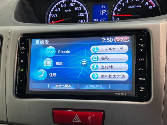 ムーヴカスタム　Ｇ　フルセグナビ　ＨＩＤヘッドライト　車検整備付フルセグナビ　ＤＶＤ再生　Ｂｌｕｅｔｏｏｔｈ　ＵＳＢ　ＨＩＤヘッドライト　オートエアコン　スマートキー　電動格納式ミラー　エコアイドル（滋賀県）の中古車