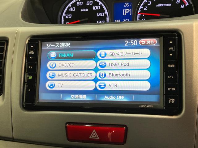 ムーヴカスタム　Ｇ　フルセグナビ　ＨＩＤヘッドライト　車検整備付フルセグナビ　ＤＶＤ再生　Ｂｌｕｅｔｏｏｔｈ　ＵＳＢ　ＨＩＤヘッドライト　オートエアコン　スマートキー　電動格納式ミラー　エコアイドル（滋賀県）の中古車