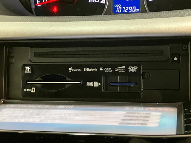 ムーヴカスタム　Ｇ　フルセグナビ　ＨＩＤヘッドライト　車検整備付フルセグナビ　ＤＶＤ再生　Ｂｌｕｅｔｏｏｔｈ　ＵＳＢ　ＨＩＤヘッドライト　オートエアコン　スマートキー　電動格納式ミラー　エコアイドル（滋賀県）の中古車